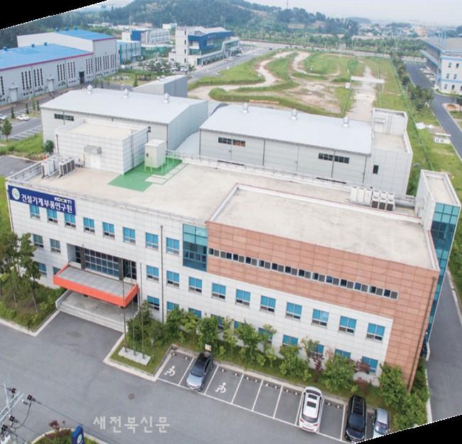 군산서 수방장비 성능평가