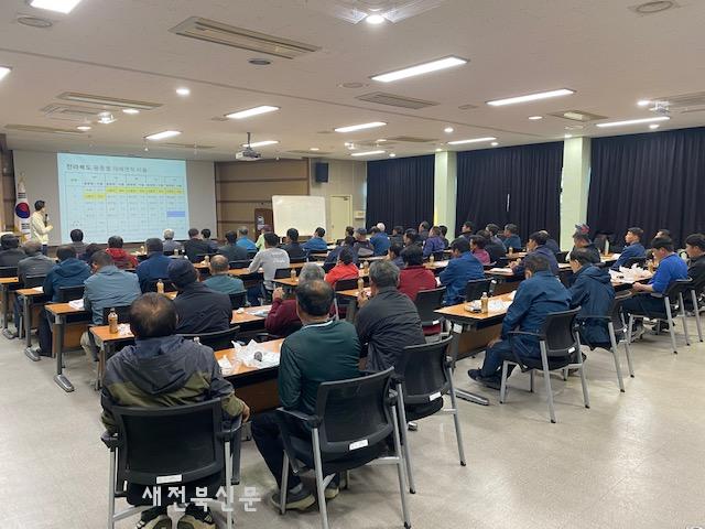 고창군, 쌀 적정생산과 경쟁력 제고를 위해 ‘품종 다변화’ 앞장