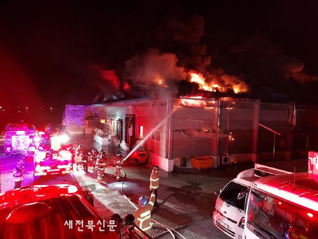 익산소방서, 대규모 공장화재 진압대책 순회교육