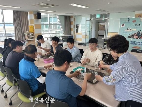 고창 해양수산과, 청렴 캠페인