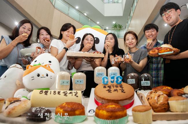 우리쌀로 만든 쌀빵 맛보세요