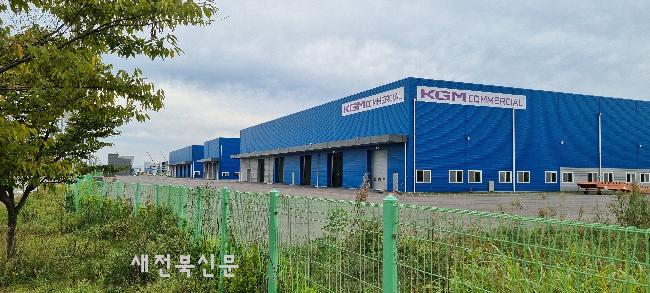 오늘 군산형 일자리 정상화 기로