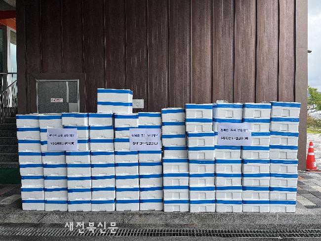 고창 참바다영어조합법인, 환경미화원 격려 물품 전달