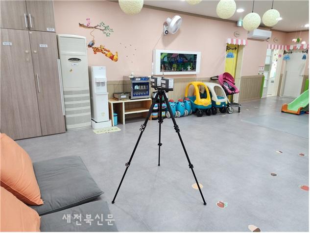 임실군, 어린이활동공간 환경안전관리 점검