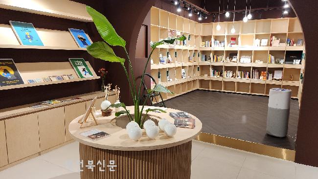 서점 주인이 될 수 있는 특별한 서점, 경원동#