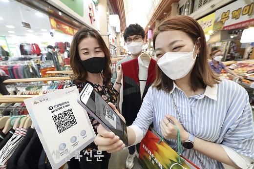 익산 골목 경제 효자 다이로움, 올해도 모두 다 이롭게
