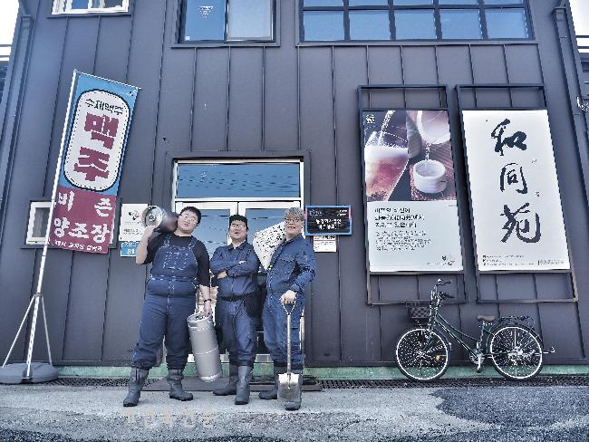 (모범마을기업)농업회사법인 비즌양조주식회사