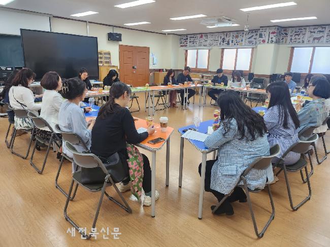 아이가 행복한 전주를 꿈꾸며