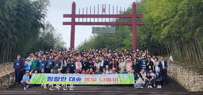 완주시니어클럽, 봄나들이