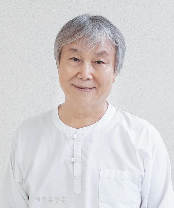 한국공예문화협회, 한국 현대공예 원로·정예작가 10인전’