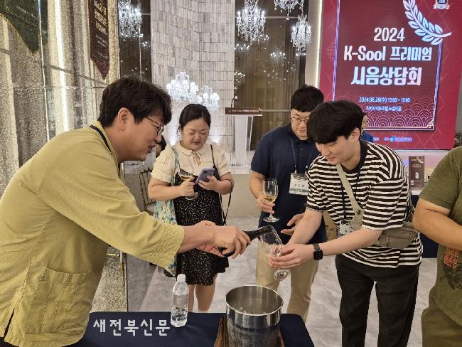 정읍 한영석발효연구소의 백수환동주, 대한민국 최고 약·청주로 등극