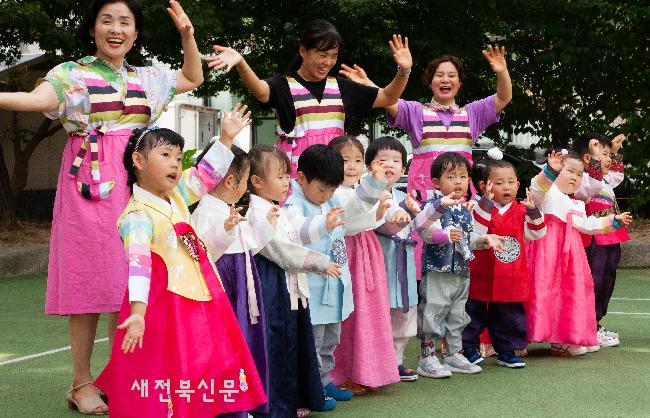 전통놀이 배워볼까…