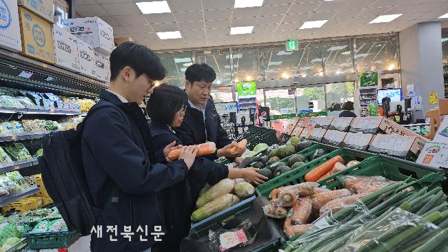 학교급식 식재료 공급업체 관계기관 합동점검 실시