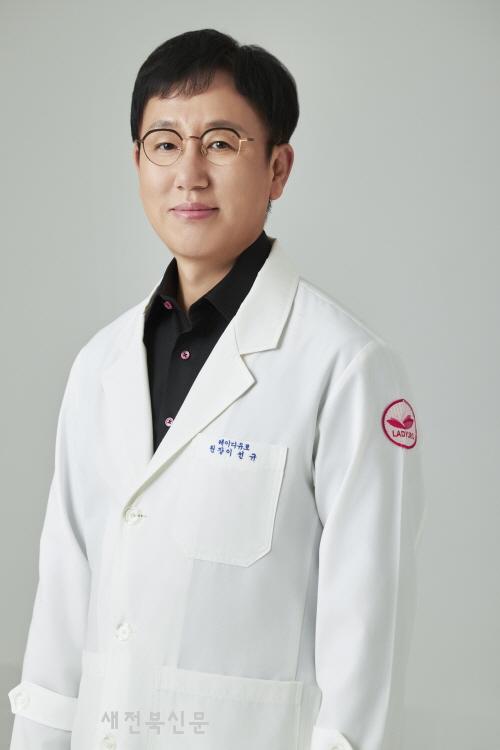 [칼럼] 소음순 변형으로 인한 불편, 맞춤형 소음순 성형으로 자연스럽게 개선