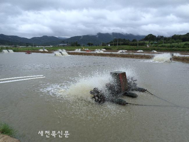 정읍시, 내수면 양식업 경쟁력 강화