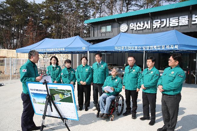 익산시의회 산업건설위원회 주요사업지 현장방문