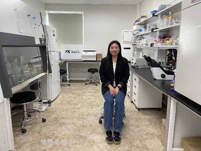 (유망 혁신기업을 찾아서)주식회사 카이바이오