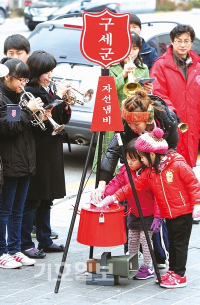 이웃사랑 실천하는 천사들