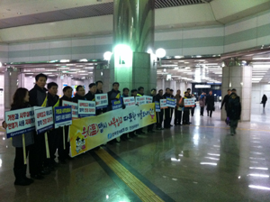 한국중부발전㈜ 인천화력본부,전기 모으기 캠페인 펼쳐