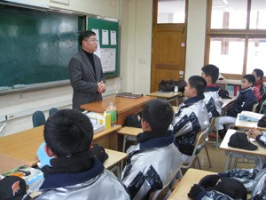 이천서 기숙형 운동부 학교폭력 예방 간담회