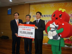 황현배 인천산업유통사업협동조합 이사장 1천만 원 기부