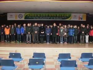 녹색사랑 시민연대 녹색환경 및 친환경 방역의 중요성에 대한 교육 나서