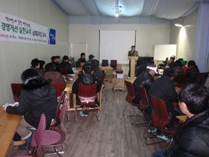 작지만 강한 연천농업인 응원합니다