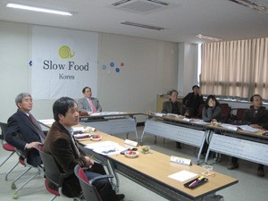 슬로푸드대회 콘텐츠 다양화 필요