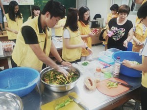 소외이웃 입맛 돋우기 한마음