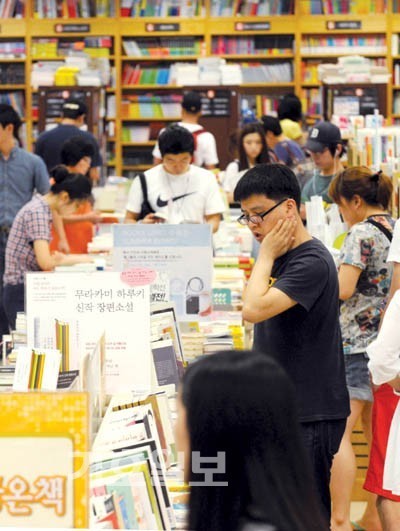도심 서점으로 힐링 휴가 떠나볼까