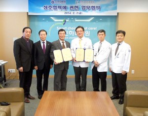 직원들의 건강이 행복한 사회 만든다