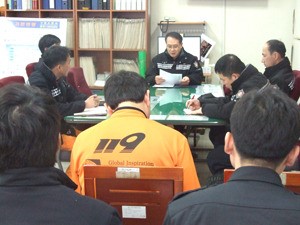 수원소방서, 119안전센터 화재증명원 발급요령 순회교육