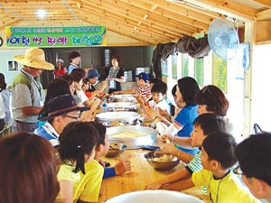 주말 농촌 체험하며 행복충전