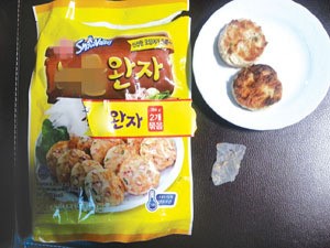유명 식품업체 냉동 완자서 이물질
