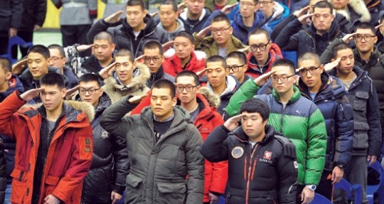 충성! 신병교육대로 바로 왔습니다