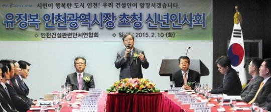 인천본사 건설업체세금 내도 지원 찔끔 유시장 사업수주 활성화에 기관 총동원