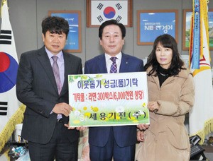 세용기전·풍선아트 봉사단 광주 소외이웃에 성품 전달