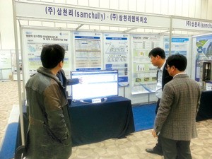 안전하고 깨끗한 수돗물 제공 시스템 눈에 띄네