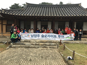 도시생활 지친 이들 ‘슬로라이프 투어’ 인기
