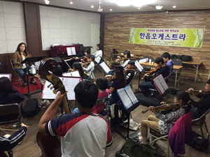 남구사회적경제지원센터, 취약계층 사회서비스 접수