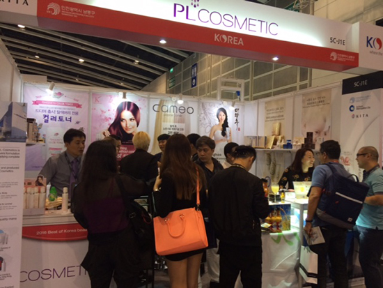 인천 남동구, ‘2016 홍콩 코스모프로프 아시아(Cosmoprof Asia)’ 참가