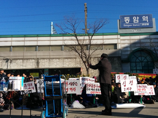 십정2 뉴스테이, 매매가 재협상 힘 얻을까