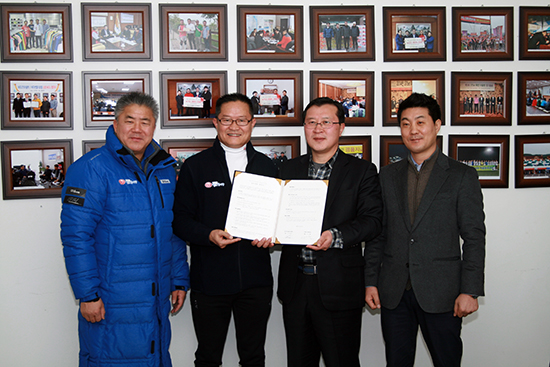 (주)팔도한마당·375여주아울렛상가번영회 업무협약 체결