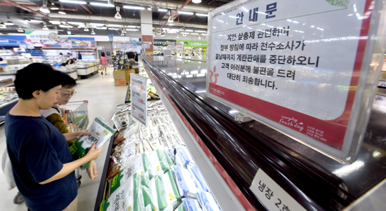 국내도 살충제 달걀… 도내 산란계 농장 위생점검
