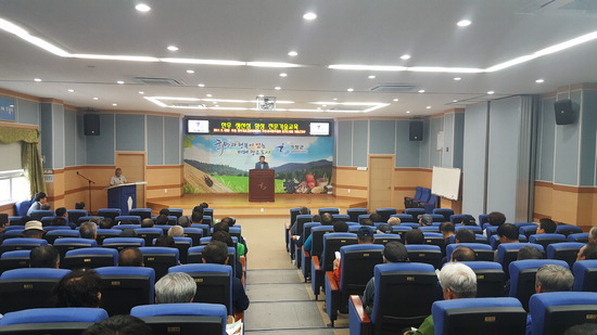 가평군 한우사육농가 대상 생산성 향상 전문 기술교육 실시