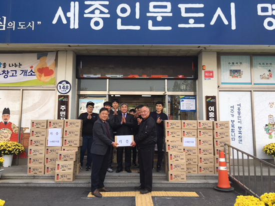 여주시, ‘여흥이네 나눔창고’ 사랑으로 가득 차