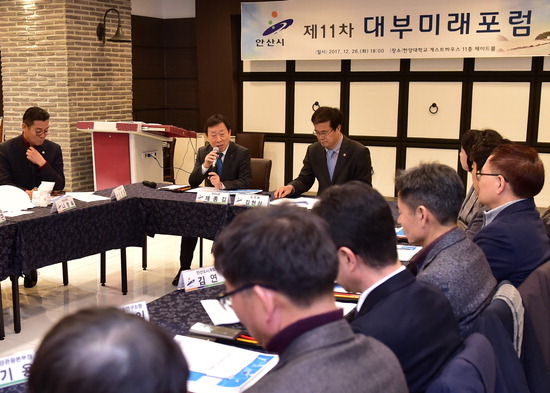 대부도 최적에너지 공급방안 모색