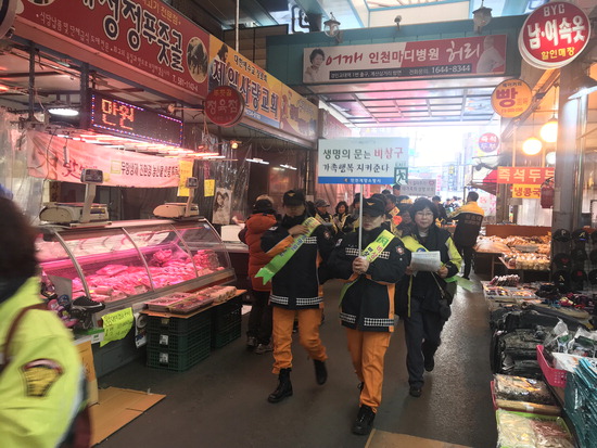 가정에 소방시설 구비하세요