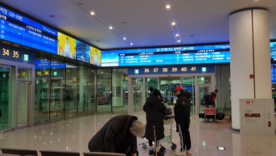 인천공항 T2, 한파 날씨에도 후끈 교통센터 넘어가니 실내서도 오들