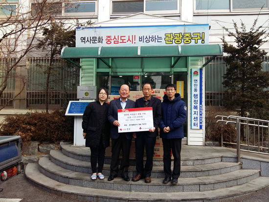 옹진합동상사㈜, 연안동지역사회보장협의체에 이웃돕기 물품 기탁